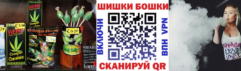 Cannafood конопля  Краснокаменск 