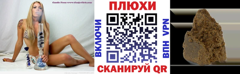 Гашиш Изолятор  кракен ССЫЛКА  Краснокаменск 