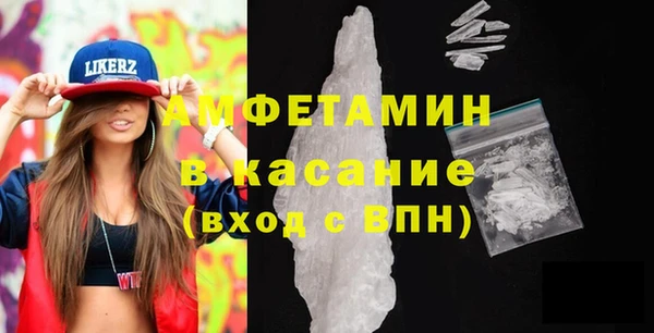 прущая мука Тихвин