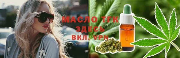 a pvp Беломорск