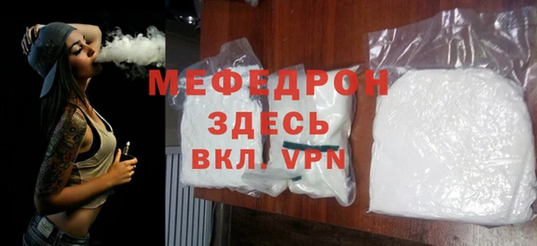 МДПВ Тихорецк