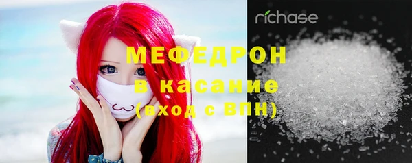 МДПВ Тихорецк