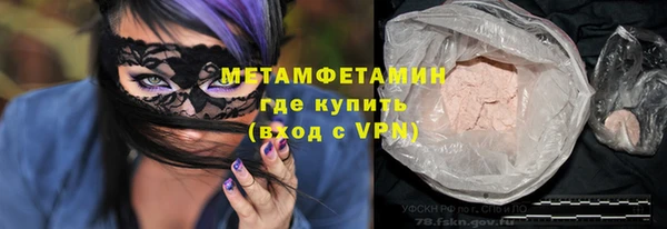 a pvp Беломорск