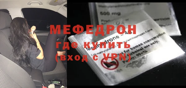 a pvp Беломорск