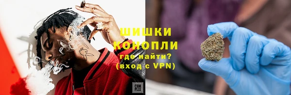 спайс Белоозёрский