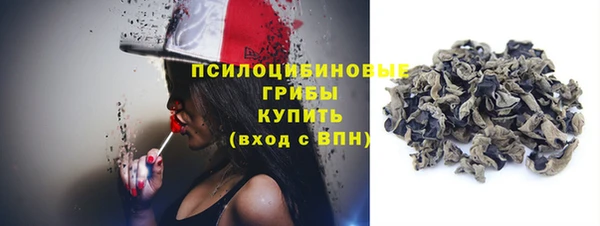 a pvp Беломорск