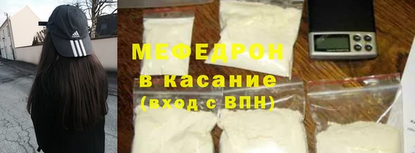 a pvp Беломорск