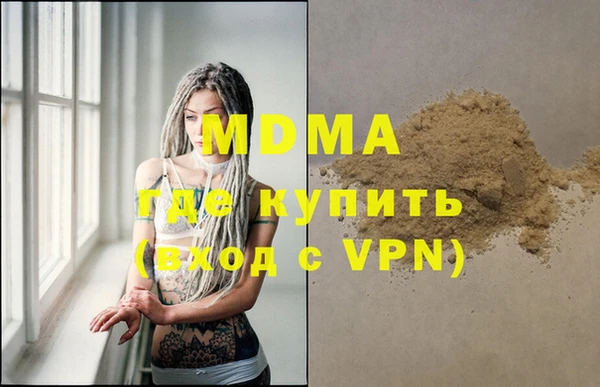 прущая мука Тихвин
