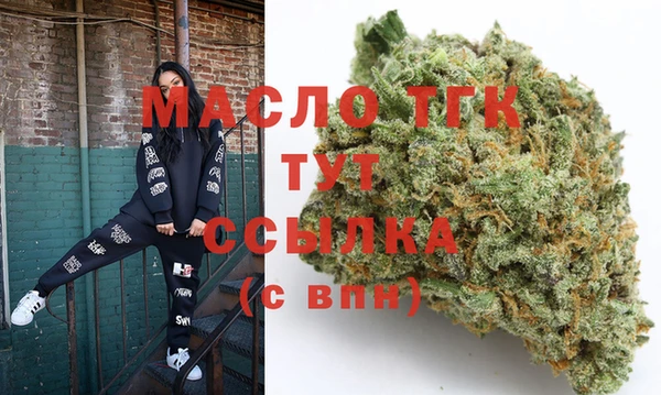a pvp Беломорск