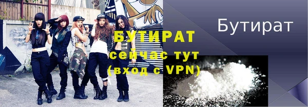 МДПВ Тихорецк