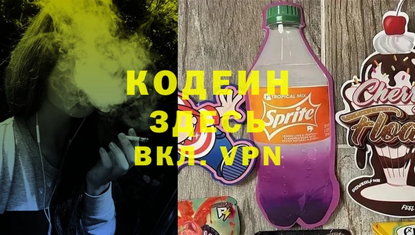 a pvp Беломорск