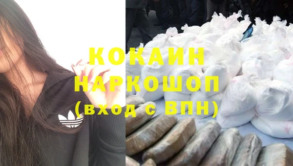 a pvp Беломорск