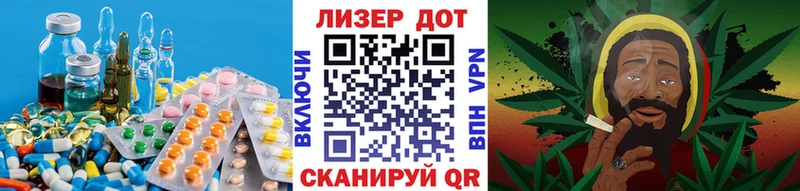 ЛСД экстази ecstasy  Краснокаменск 