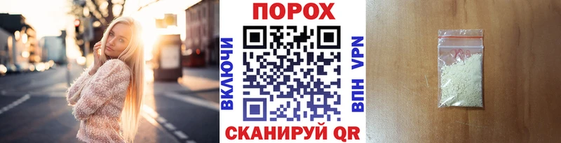 Первитин кристалл  Краснокаменск 