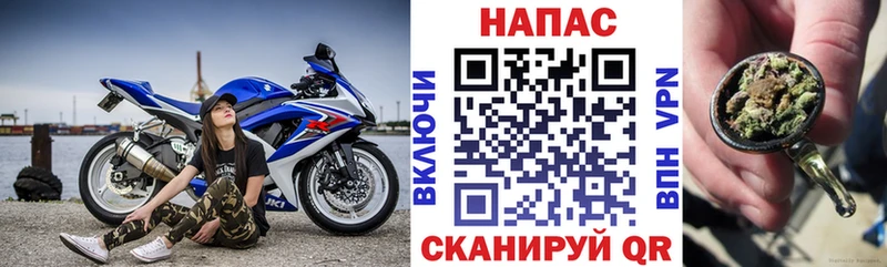 Бошки марихуана Ganja  Краснокаменск 